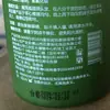 Después de planchar, el elemento elástico rizado esencia para cabello rizado de mujer fragancia aceite de oliva leche elástica para peinar el cabello 250ml