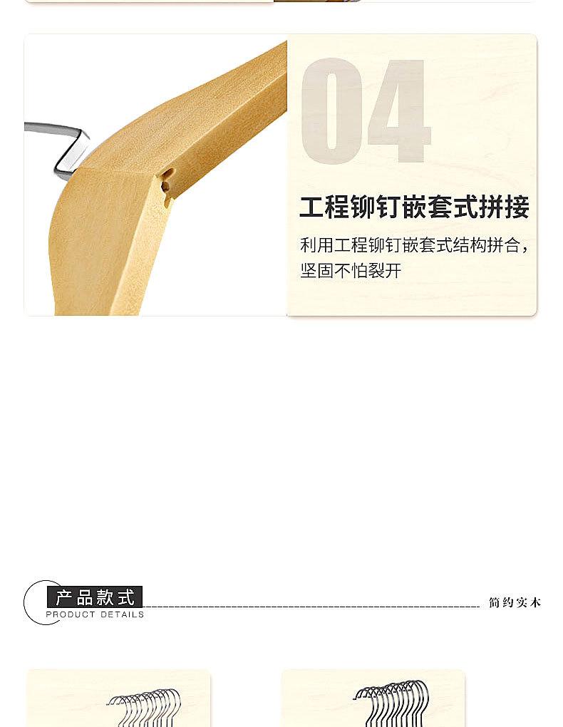 未标题-3_09.jpg