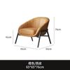 Silla Simple para Uso Doméstico, Silla de Maquillaje para Tocador, Silla de Comedor de Lujo Ligero con Respaldo, Taburete de Manicura para Dormitorio de Niña, Celebridad de Internet