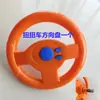 Accesorios: Coche de Pedales, Coche de Balanceo, Marco Triangular Delantero, Ruedas Delanteras y Traseras Silenciosas de PU, Ruedas Resistentes al Desgaste, Ruedas Intermitentes