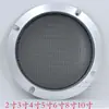Cubierta de Altavoz de 2 pulgadas 3 pulgadas 4 pulgadas 5 pulgadas 6 pulgadas 8 pulgadas 10 pulgadas Red de Protección contra Polvo para Altavoz Anillo Decorativo Malla de Hierro ABS
