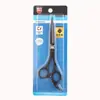 Set de Tijeras de Peluquería al por Mayor 6 pulgadas Acero Inoxidable Tijeras Negras para Cortar el Cabello Tijeras Dentadas Tijeras para Flequillo Set de Tijeras de Barbero