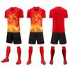 Conjunto de Uniforme de Futebol de Seda Gelada de Verão, Leve e Respirável, Uniformes de Time Estampados para Competições e Treinamento no Campus Estudantil