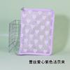 Libro de hojas sueltas de seis agujeros de color estilo ins japonés y coreano para perseguir estrellas a5a6 borde con cremallera transparente libreta de mano de 6 agujeros papelería de moda