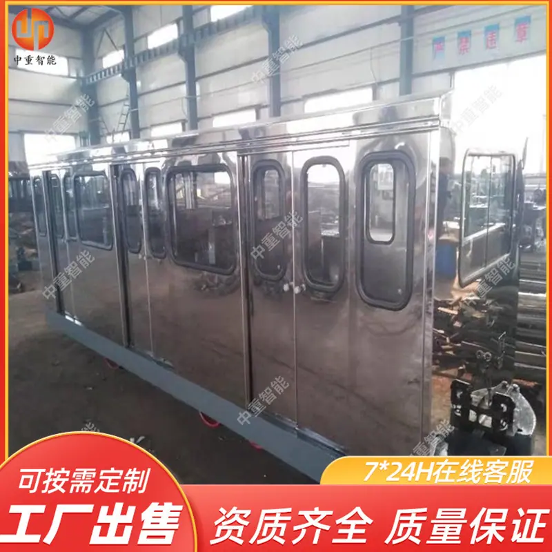 微信截图_20190911113320_副本_副本.jpg