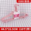 Percha de plástico Daily Dip para tienda de ropa, soporte para ropa, hogar, giro, flor, multicolor, para ropa de adulto, para ropa húmeda y seca, venta al por mayor