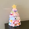 Ropa para Muñeco Labubu de 20 cm Set Árbol de Navidad Oso Autocrítico Vestido Gato Kt Decoración para Vestir Accesorios Hechos a Mano para Muñeco de 13 cm