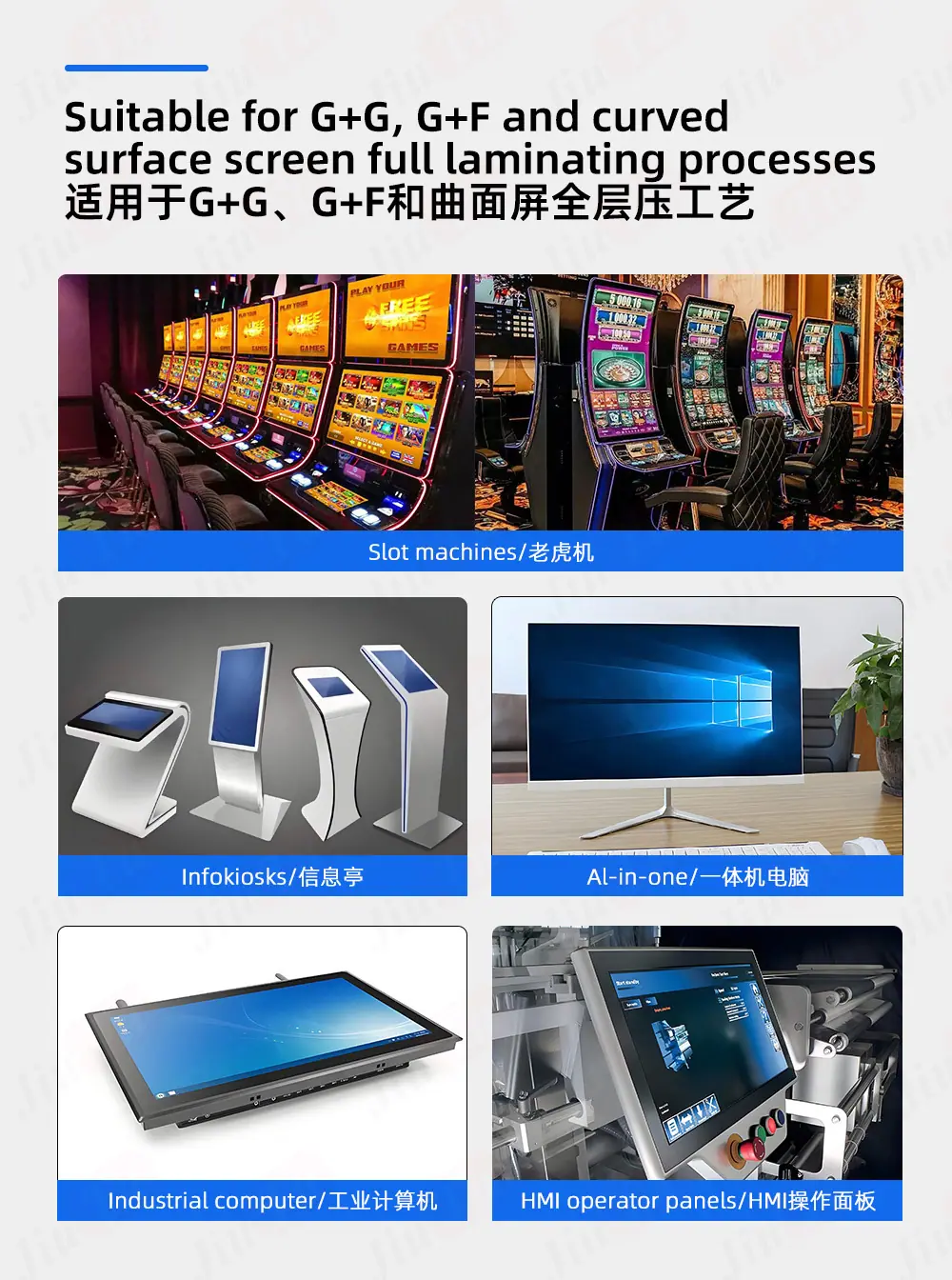 详情页 (4).jpg