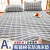 Colchoneta para Colchón de Maternidad y Bebé Clase A Colchoneta Fina para Habitación de Alquiler Cama Individual Colchoneta para Dormitorio de Estudiantes Ropa de Cama Colchoneta Protectora Antideslizante