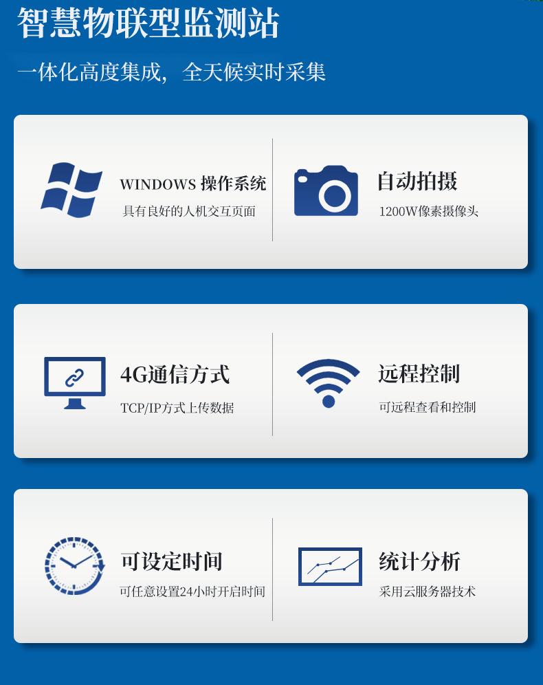 详情_02.jpg