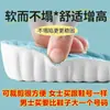 Plantillas para Aumentar la Altura para Hombres y Mujeres, Corrección del Arco, Transpirables, Tejido Absorbente del Sudor, Antifatiga para Estar de Pie Mucho Tiempo, Plantillas Invisibles Internas para Aumentar la Altura para Botas Martin