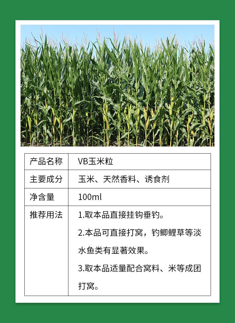 详情-02.jpg