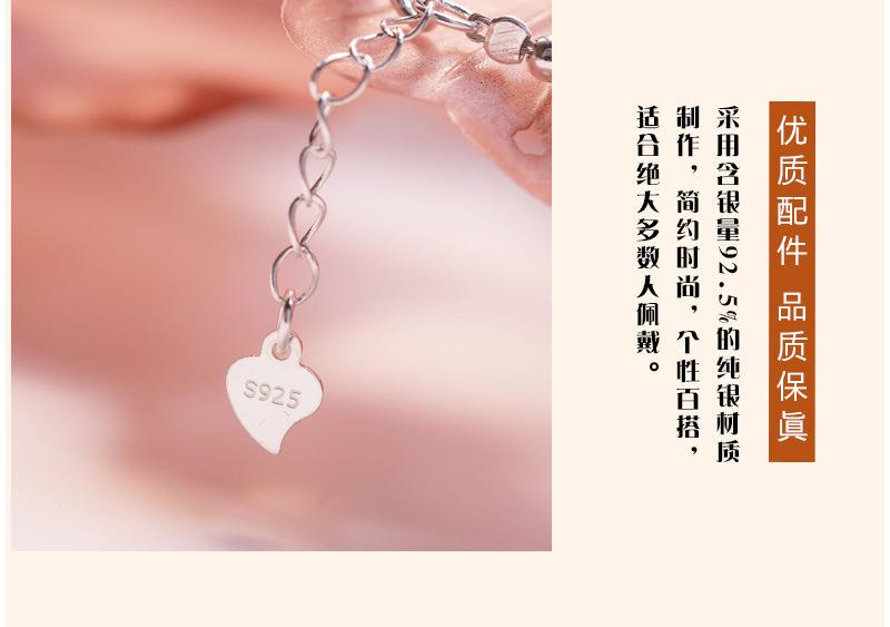 DLH1876301 B0356蓝水翡翠碎银子手链