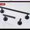 Suporte de Toalha para Banheiro, Barra de Toalha para Vaso Sanitário, Conjunto para Banheiro, Porta Papel Higiênico, Pendente de Armazenamento para Banheiro com Ferragens