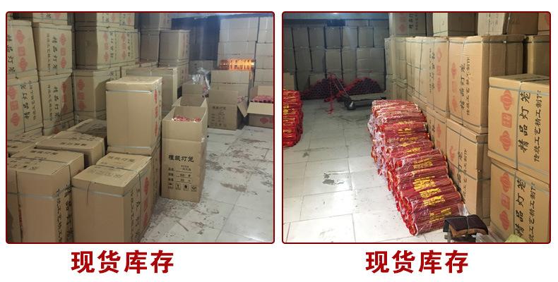 四个图烫金_16
