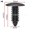 Suministro de Clips de Plástico para Automóviles, Remaches de Plástico de Nylon en Forma de Árbol al por Mayor, Clips de Techo para Automóviles C03 C08 C09