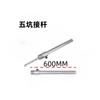 El fabricante vende Abridor de Agujeros para Pared de Concreto de Carburo Broca Expansor de Pared Especificaciones 25-160 Taladro de Martillo Eléctrico