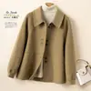 Nuevo Abrigo de Lana Doble Cara para Mujer Otoño/Invierno 2026, Moda Dongdaemun con Diseño de Solapa, Chaqueta de Lana Holgada