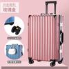 Mala de viagem 20 polegadas 24 polegadas grande capacidade universal roda carrinho caso moda feminina combinação bloqueio multifuncional viagem embarque caixa