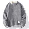 Suéter Tricotado Novo Estilo Outono e Inverno Cinza Solto Preguiçoso Top Ins Suéter Tricotado Retrô de Inverno Roupa de Casal Tendência 1