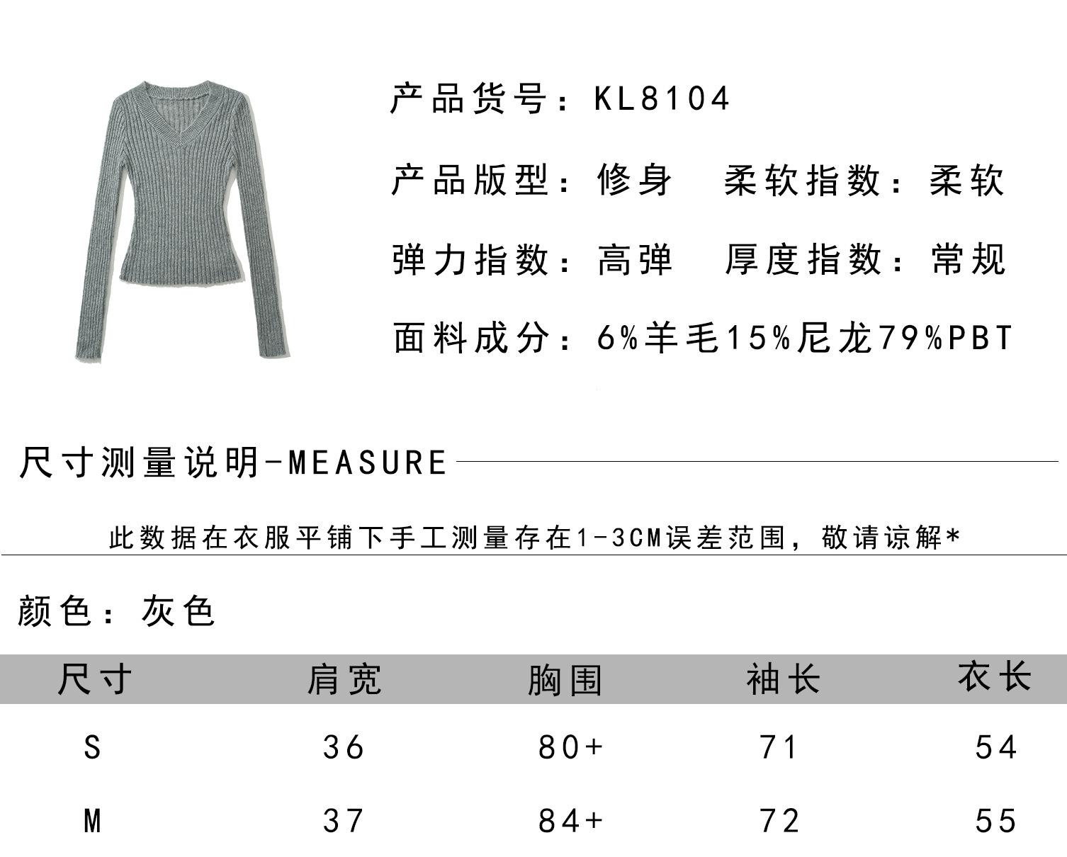 尺寸.jpg