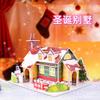 Novo presente de Natal modelo de quebra-cabeça tridimensional DIY brinquedo infantil 3D quebra-cabeça artesanal decoração da casa da árvore de Natal