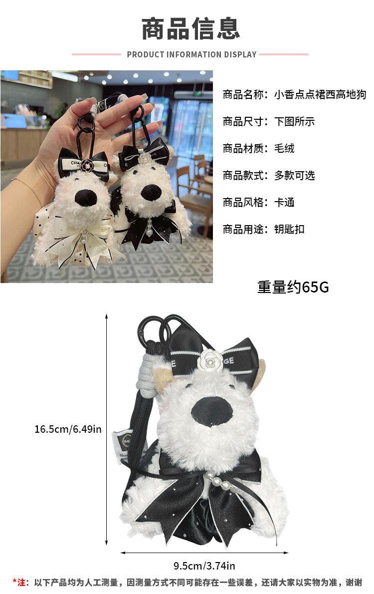 阿里尺寸模板 拷贝.jpg
