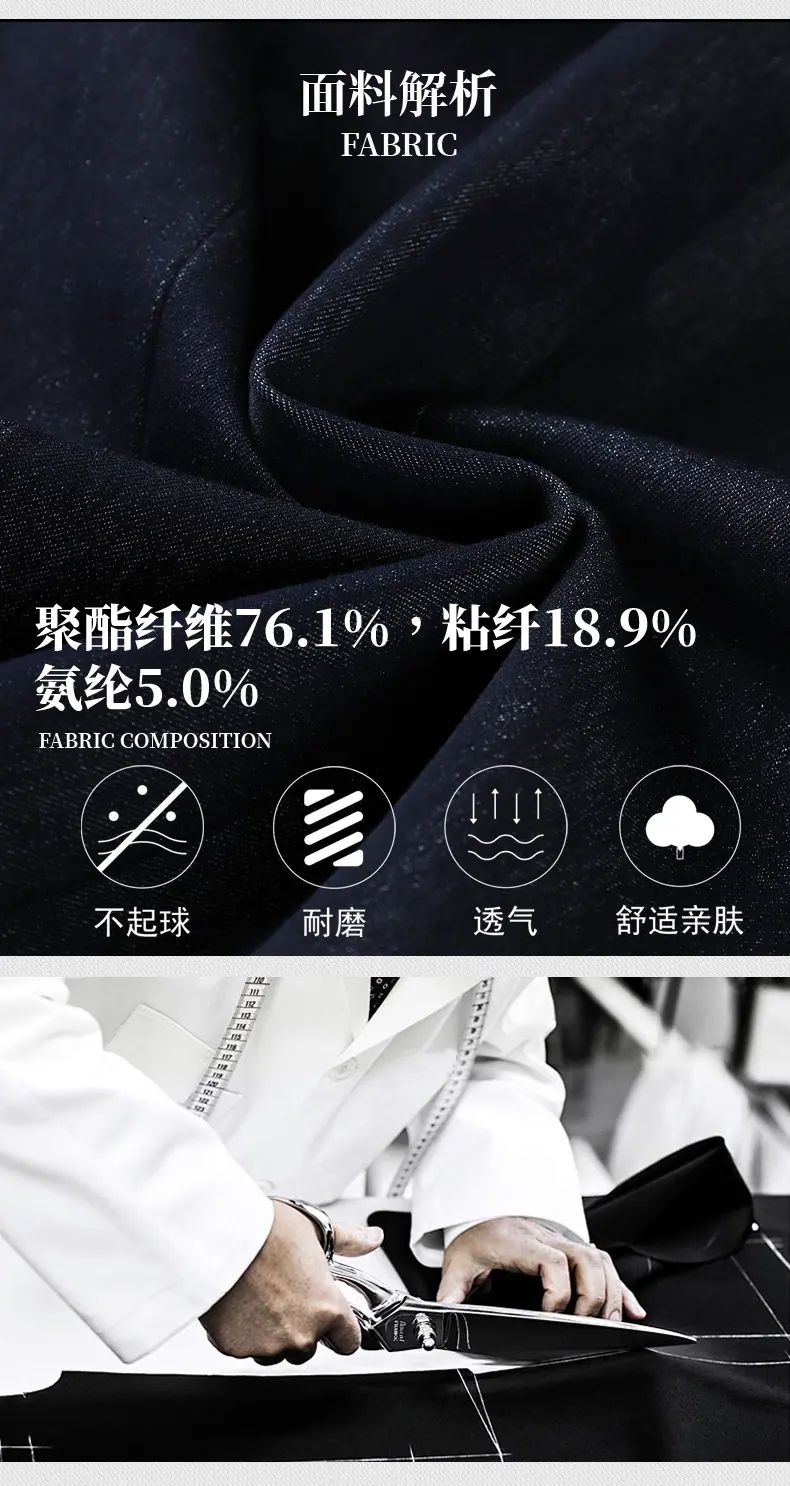 女西装2_03.jpg