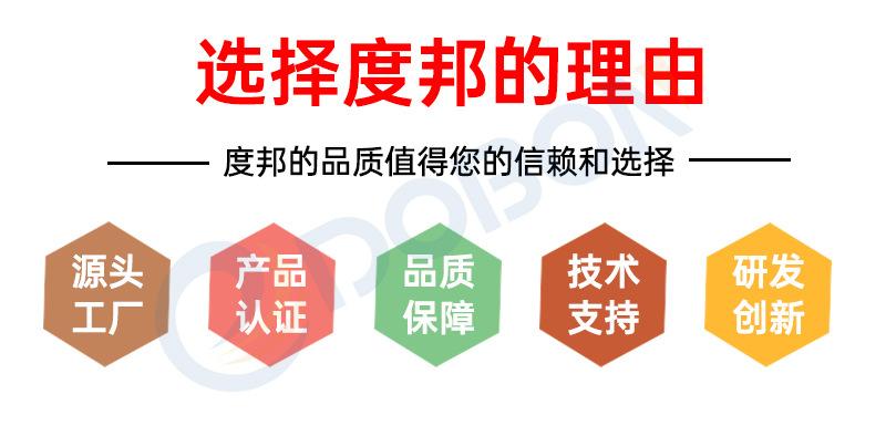 详情2.jpg