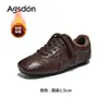 Zapatillas de entrenamiento alemanas Augushiden negras de suela plana para mujer, nuevo estilo vintage 2026, zapatillas de ballet deportivas casual extremadamente elegantes Forrest Gump