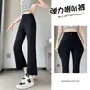 Pantalones Acampanados de Seda de Hielo para Mujer, Estilo Delgado de Verano, Nuevo Modelo 2026, Pantalones Drapeados Petite, Pantalones Acampanados de Traje Cropped Adelgazantes