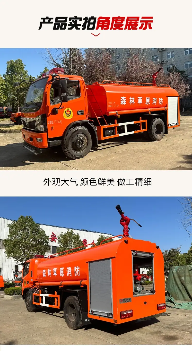 详情页-1_06.jpg