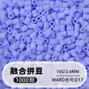 Pacote de Recarga de Miçangas Fuse 2,6mm 265 Série Todas as Cores Miçangas Misturadas 10g Saco Individual Miçanga Fuse Brinquedo DIY Material para Quebra-Cabeça