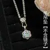 Pendente de Colar Oitavado Corte Millennium Rosa Colorido Zircônia Full Diamond Anel Aberto Leve Luxo Brincos Stud