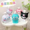 Botella de loción coolomi linda de dibujos animados Forma tridimensional Botella secundaria tipo prensa Botella de champú botella de baño gran capacidad