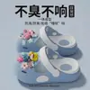 Zuecos infantiles Medical Kitty Cat para niñas, nuevas sandalias de verano para exteriores 2026, pantuflas cerradas para la playa para padres e hijos