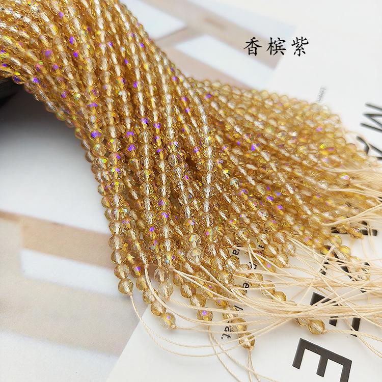 96面棉线-香槟紫.jpg