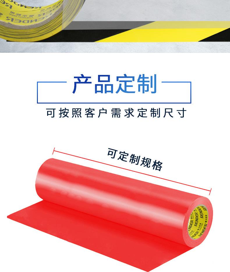 jingshi10xq_08.jpg