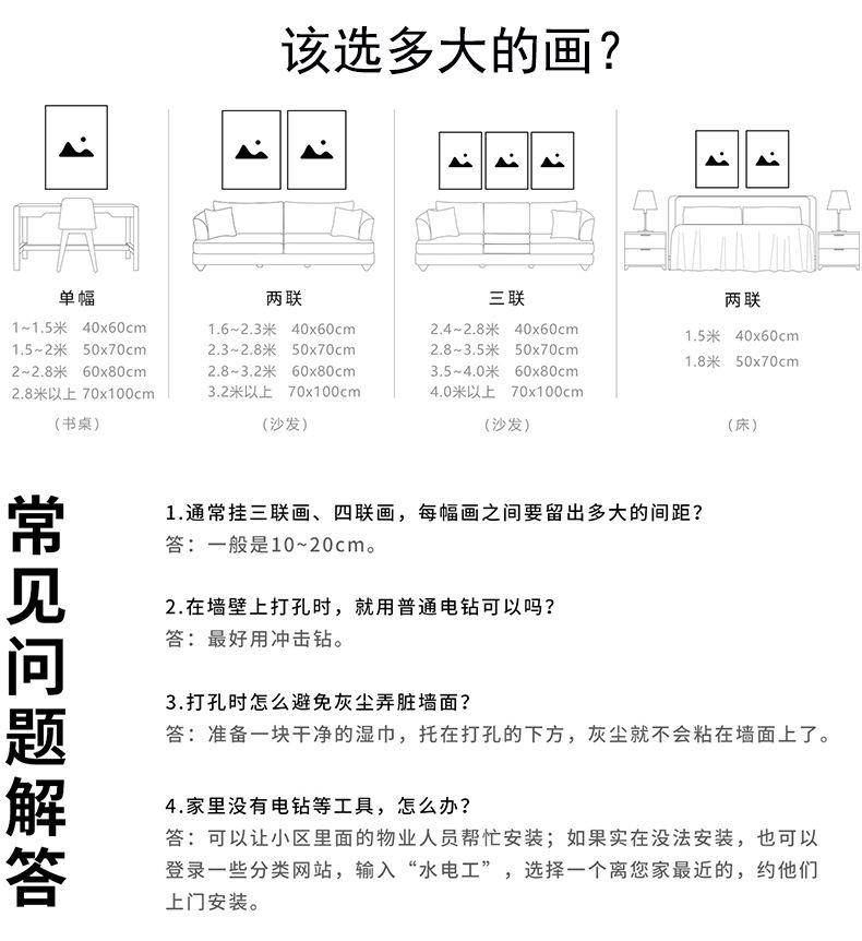 未标题-1