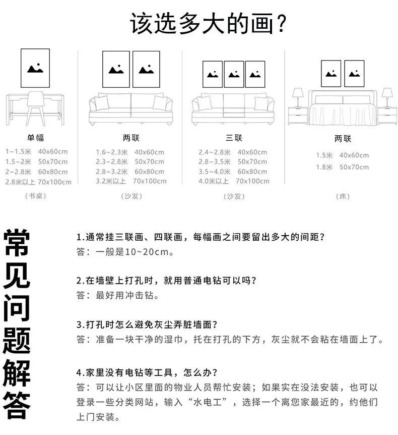 未标题-1