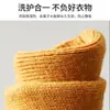 Detergente para Ropa Japonés Lion Top Fragrance Seleccionado Cuidadosamente con Fragancia de Larga Duración y Suavizante 900g