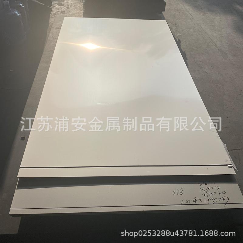 SUS304 2205 321 310S 309s不锈钢热轧板