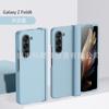 Para Samsung Galaxy Z Fold6 Capa de Telefone Tela Dobrável Sensação de Pele Fosco Dobradiça Capa Protetora Totalmente Coberta Resistente a Quedas