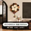 Reloj de Pared Nuevo Estilo Vintage 2026 para Sala de Estar, Reloj Creativo Decorativo de Alta Gama para el Hogar, Reloj de Pared Decorativo Artístico Retro