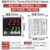 Controlador de Temperatura Elétrico Boqun TC4M Múltiplas Entradas Display Digital Termostato Regulador PID Inteligente