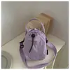 Bolsa pequeña tipo japonesa con cordón ligero, colección nueva 2026, bolsa de mano de nailon plisado, bolsa simple y casual para teléfono, bolso cruzado