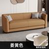 Sofá Pequeño de Lujo Ligero Moderno y Simple para Departamento Pequeño, Sin Lavado, Sala de Estar, Dormitorio, Peluquería, Habitación de Alquiler, Sofá Pequeño para Dos Personas, Tres Personas
