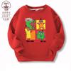 Nueva Sudadera Infantil Transpirable con Estampado de Dibujos Animados, Bloques de Construcción Digitales Numberblocks, Ropa Infantil Fina, Tendencia
