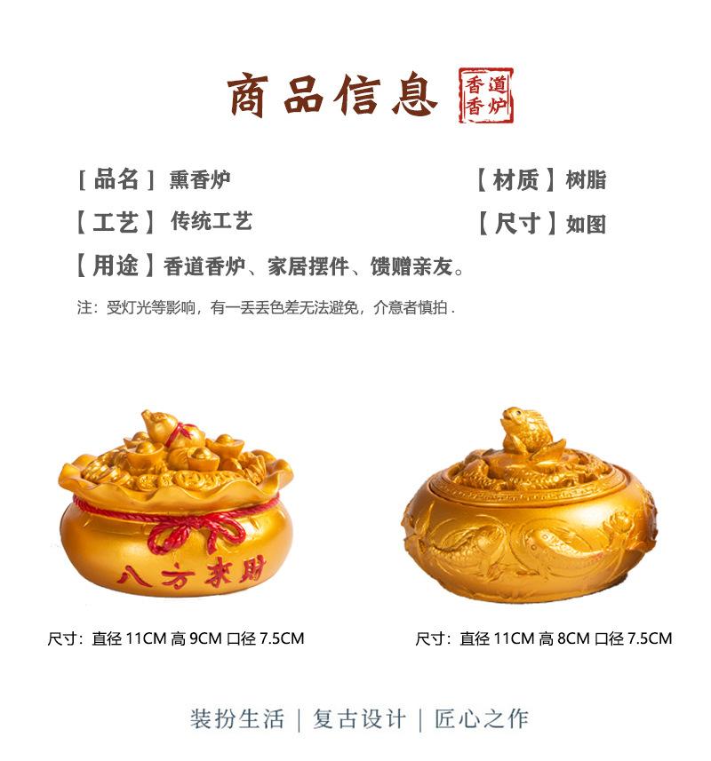 详情002