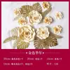 Decoración de Fondo de Escaparate de Alta Gama para Año Nuevo, Flores en Forma de Abanico, Ropa, Joyería Dorada, Montaje de Atmósfera Dorada, Decoraciones Colgantes